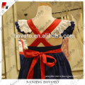 /msite/products/detail/productid/53443102/id/527396.html